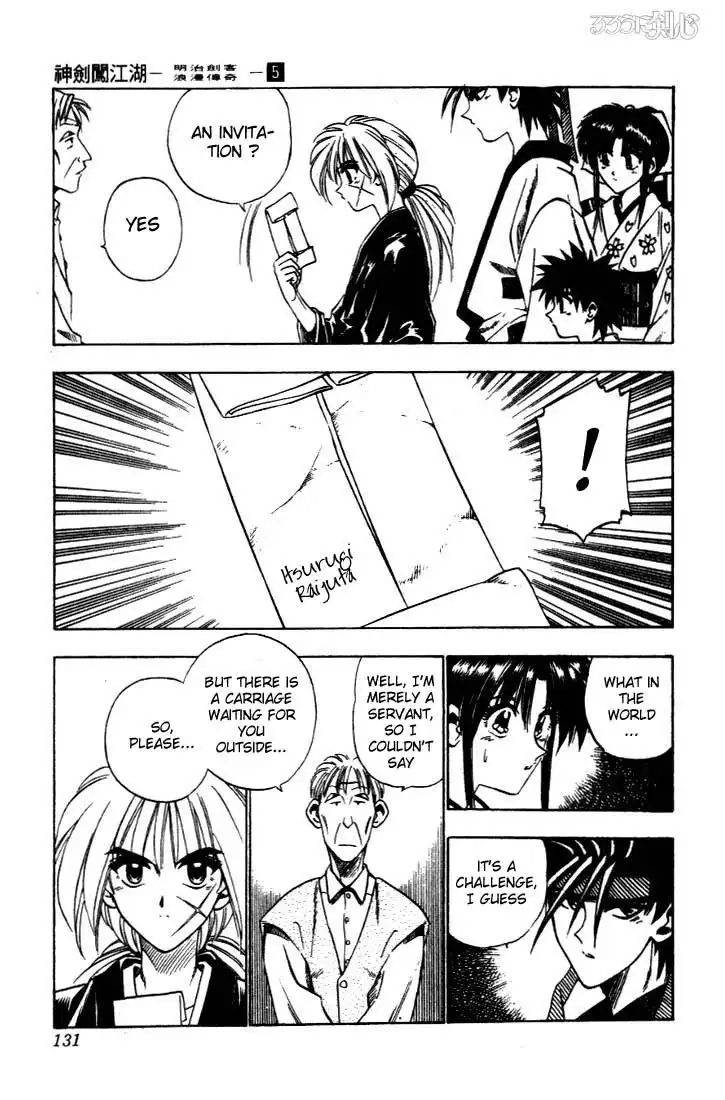 Rurouni Kenshin Chapter 37 5